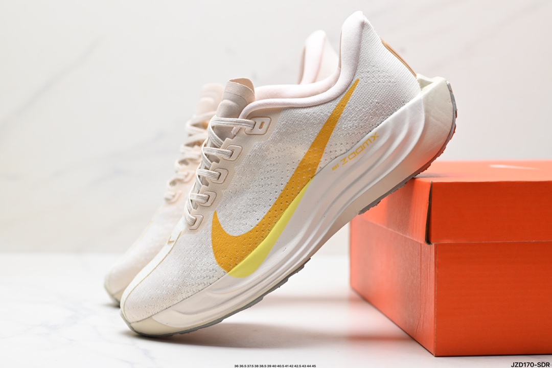 Nike Zoom Shoes